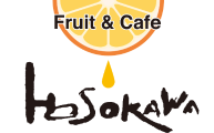 京都・下鴨のカフェでフルーツ・ケーキを楽しむ｜Fruit&Cafe HOSOKAWA